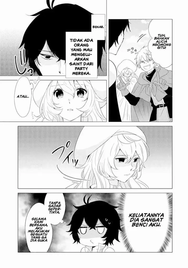 image-komik-yuusha-party-wo-tuihou-sareta-ore-daga-ore-kara-sudatte-kuretayoude-ureshii-nanode-daiseijo-omae-ni-otte-korarete-ha-komarunodaga-chapter-1-6/20