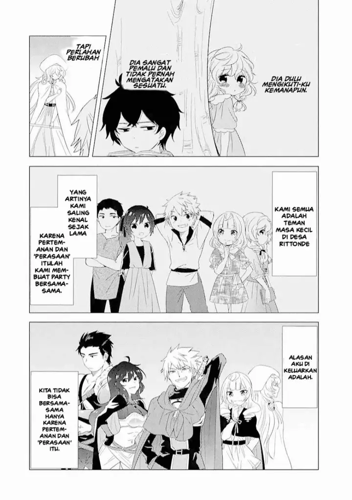 image-komik-yuusha-party-wo-tuihou-sareta-ore-daga-ore-kara-sudatte-kuretayoude-ureshii-nanode-daiseijo-omae-ni-otte-korarete-ha-komarunodaga-chapter-1-7/20