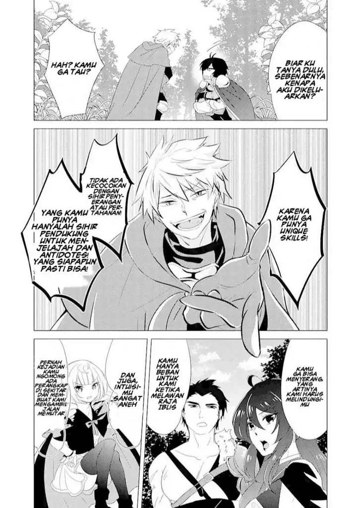 image-komik-yuusha-party-wo-tuihou-sareta-ore-daga-ore-kara-sudatte-kuretayoude-ureshii-nanode-daiseijo-omae-ni-otte-korarete-ha-komarunodaga-chapter-1-8/20