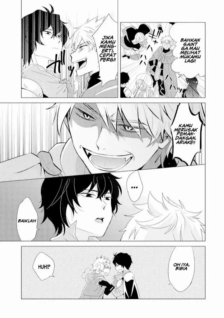 image-komik-yuusha-party-wo-tuihou-sareta-ore-daga-ore-kara-sudatte-kuretayoude-ureshii-nanode-daiseijo-omae-ni-otte-korarete-ha-komarunodaga-chapter-1-10/20
