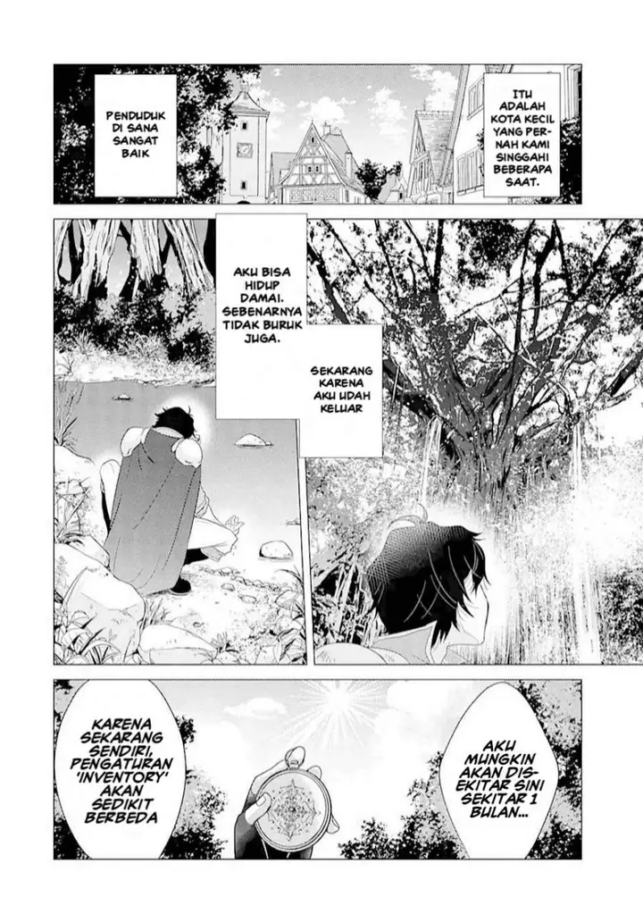 image-komik-yuusha-party-wo-tuihou-sareta-ore-daga-ore-kara-sudatte-kuretayoude-ureshii-nanode-daiseijo-omae-ni-otte-korarete-ha-komarunodaga-chapter-1-13/20