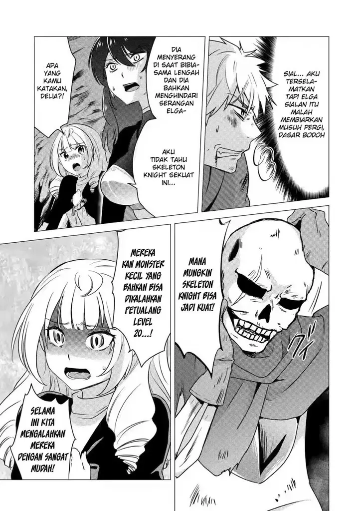 image-komik-yuusha-party-wo-tuihou-sareta-ore-daga-ore-kara-sudatte-kuretayoude-ureshii-nanode-daiseijo-omae-ni-otte-korarete-ha-komarunodaga-chapter-10-3/27