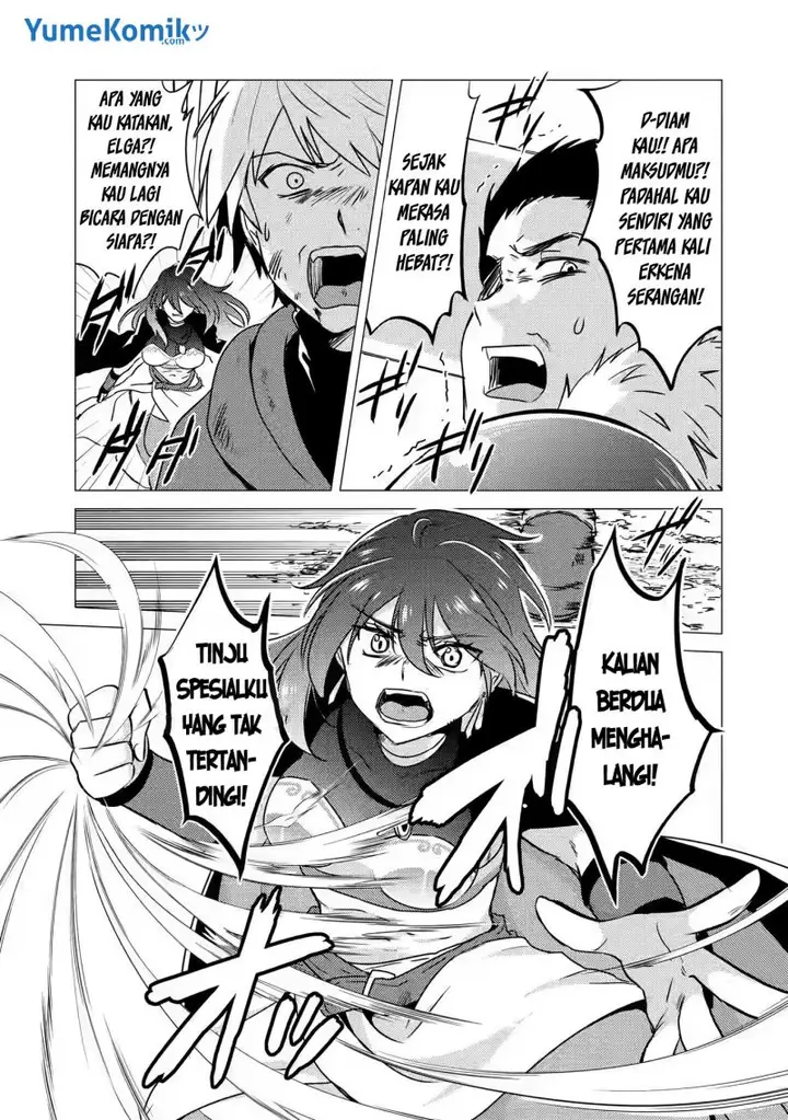 image-komik-yuusha-party-wo-tuihou-sareta-ore-daga-ore-kara-sudatte-kuretayoude-ureshii-nanode-daiseijo-omae-ni-otte-korarete-ha-komarunodaga-chapter-10-5/27