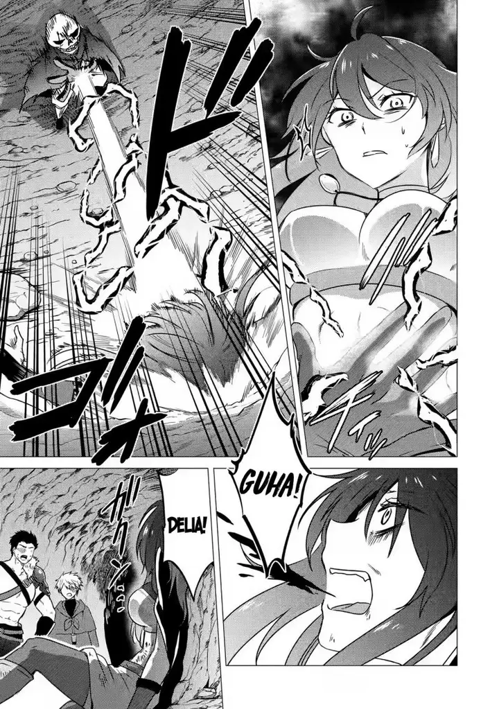 image-komik-yuusha-party-wo-tuihou-sareta-ore-daga-ore-kara-sudatte-kuretayoude-ureshii-nanode-daiseijo-omae-ni-otte-korarete-ha-komarunodaga-chapter-10-7/27