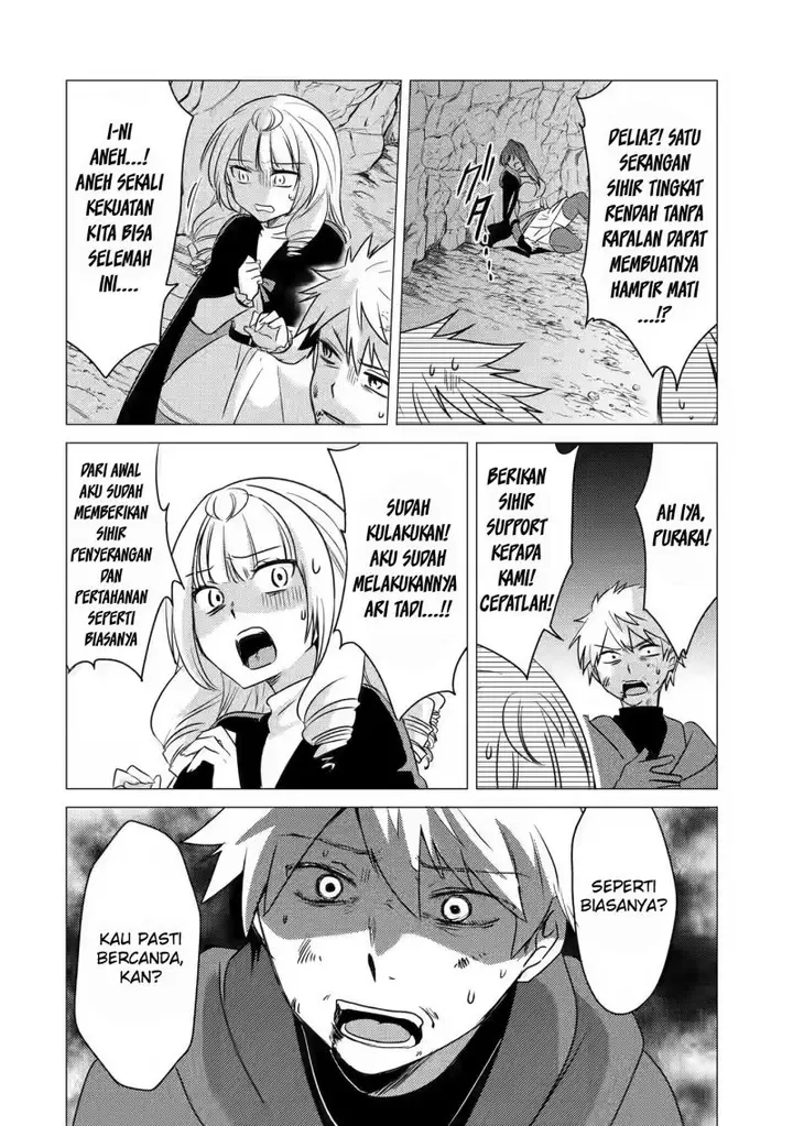 image-komik-yuusha-party-wo-tuihou-sareta-ore-daga-ore-kara-sudatte-kuretayoude-ureshii-nanode-daiseijo-omae-ni-otte-korarete-ha-komarunodaga-chapter-10-8/27