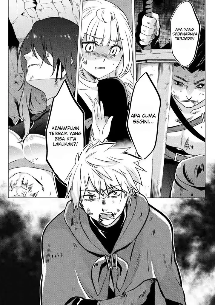 image-komik-yuusha-party-wo-tuihou-sareta-ore-daga-ore-kara-sudatte-kuretayoude-ureshii-nanode-daiseijo-omae-ni-otte-korarete-ha-komarunodaga-chapter-10-9/27