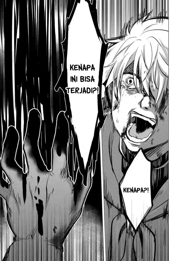 image-komik-yuusha-party-wo-tuihou-sareta-ore-daga-ore-kara-sudatte-kuretayoude-ureshii-nanode-daiseijo-omae-ni-otte-korarete-ha-komarunodaga-chapter-10-11/27