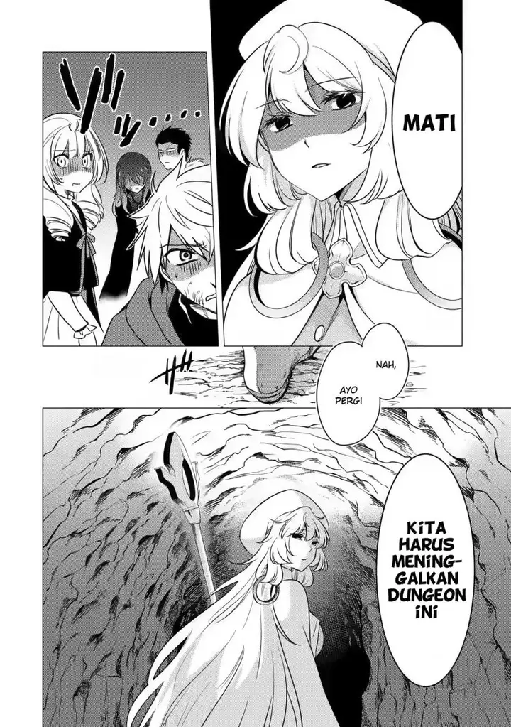 image-komik-yuusha-party-wo-tuihou-sareta-ore-daga-ore-kara-sudatte-kuretayoude-ureshii-nanode-daiseijo-omae-ni-otte-korarete-ha-komarunodaga-chapter-10-17/27