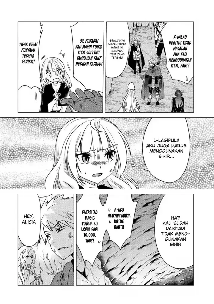 image-komik-yuusha-party-wo-tuihou-sareta-ore-daga-ore-kara-sudatte-kuretayoude-ureshii-nanode-daiseijo-omae-ni-otte-korarete-ha-komarunodaga-chapter-10-19/27