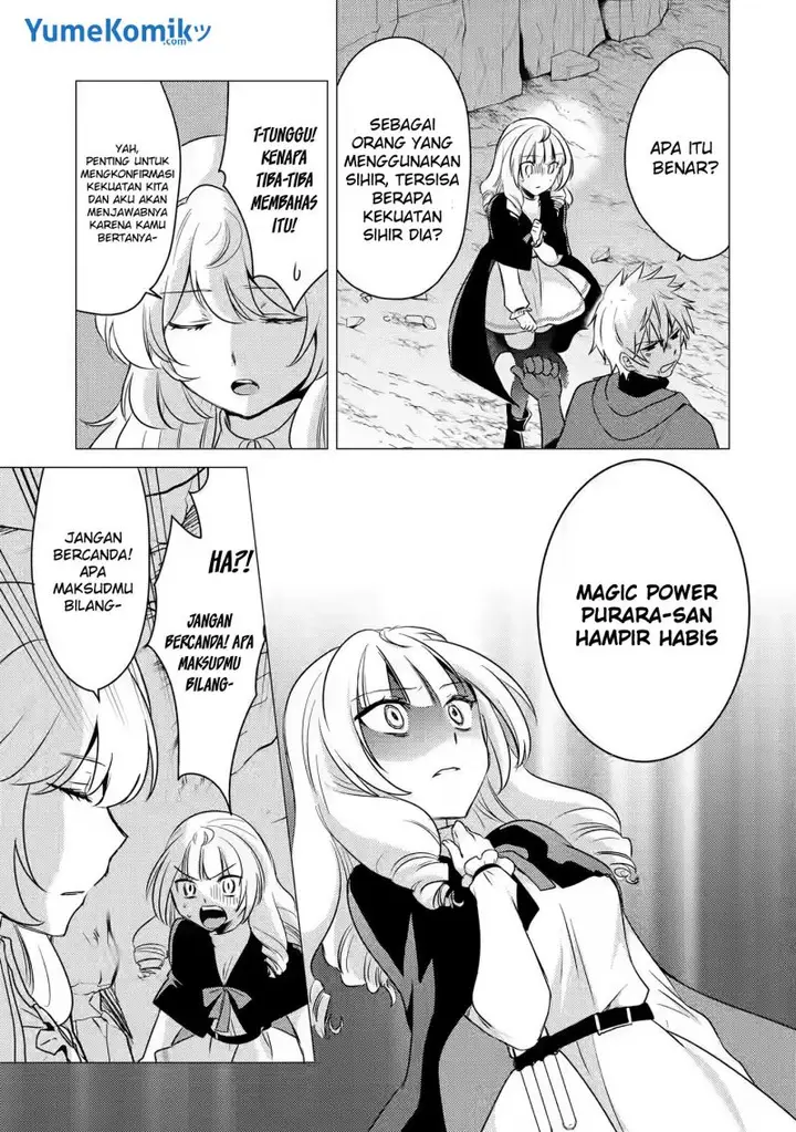 image-komik-yuusha-party-wo-tuihou-sareta-ore-daga-ore-kara-sudatte-kuretayoude-ureshii-nanode-daiseijo-omae-ni-otte-korarete-ha-komarunodaga-chapter-10-20/27