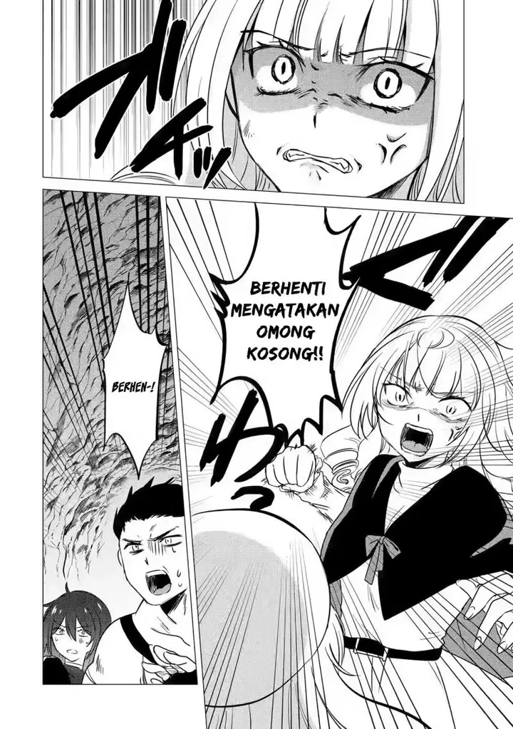 image-komik-yuusha-party-wo-tuihou-sareta-ore-daga-ore-kara-sudatte-kuretayoude-ureshii-nanode-daiseijo-omae-ni-otte-korarete-ha-komarunodaga-chapter-10-23/27