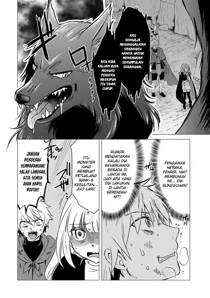 image-komik-yuusha-party-wo-tuihou-sareta-ore-daga-ore-kara-sudatte-kuretayoude-ureshii-nanode-daiseijo-omae-ni-otte-korarete-ha-komarunodaga-chapter-11-2/32