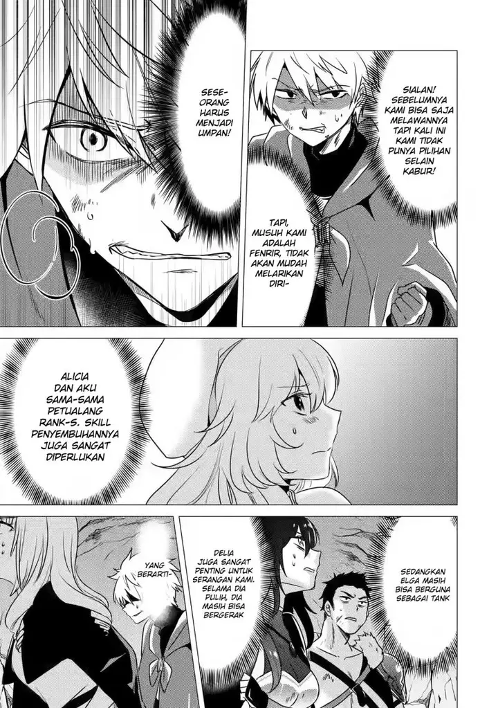 image-komik-yuusha-party-wo-tuihou-sareta-ore-daga-ore-kara-sudatte-kuretayoude-ureshii-nanode-daiseijo-omae-ni-otte-korarete-ha-komarunodaga-chapter-11-3/32