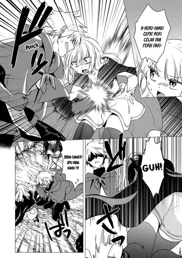 image-komik-yuusha-party-wo-tuihou-sareta-ore-daga-ore-kara-sudatte-kuretayoude-ureshii-nanode-daiseijo-omae-ni-otte-korarete-ha-komarunodaga-chapter-11-4/32