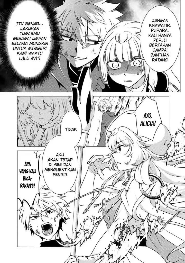 image-komik-yuusha-party-wo-tuihou-sareta-ore-daga-ore-kara-sudatte-kuretayoude-ureshii-nanode-daiseijo-omae-ni-otte-korarete-ha-komarunodaga-chapter-11-7/32