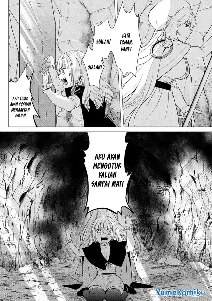 image-komik-yuusha-party-wo-tuihou-sareta-ore-daga-ore-kara-sudatte-kuretayoude-ureshii-nanode-daiseijo-omae-ni-otte-korarete-ha-komarunodaga-chapter-11-10/32