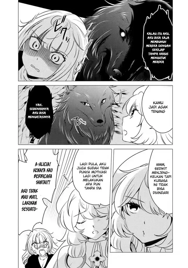 image-komik-yuusha-party-wo-tuihou-sareta-ore-daga-ore-kara-sudatte-kuretayoude-ureshii-nanode-daiseijo-omae-ni-otte-korarete-ha-komarunodaga-chapter-11-11/32