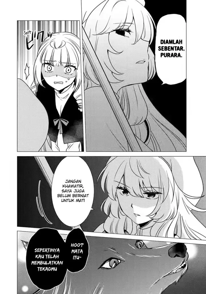 image-komik-yuusha-party-wo-tuihou-sareta-ore-daga-ore-kara-sudatte-kuretayoude-ureshii-nanode-daiseijo-omae-ni-otte-korarete-ha-komarunodaga-chapter-11-12/32
