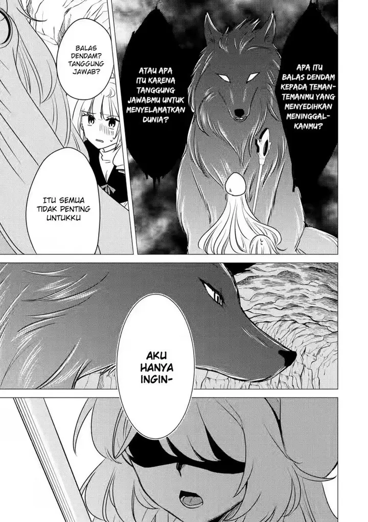 image-komik-yuusha-party-wo-tuihou-sareta-ore-daga-ore-kara-sudatte-kuretayoude-ureshii-nanode-daiseijo-omae-ni-otte-korarete-ha-komarunodaga-chapter-11-13/32