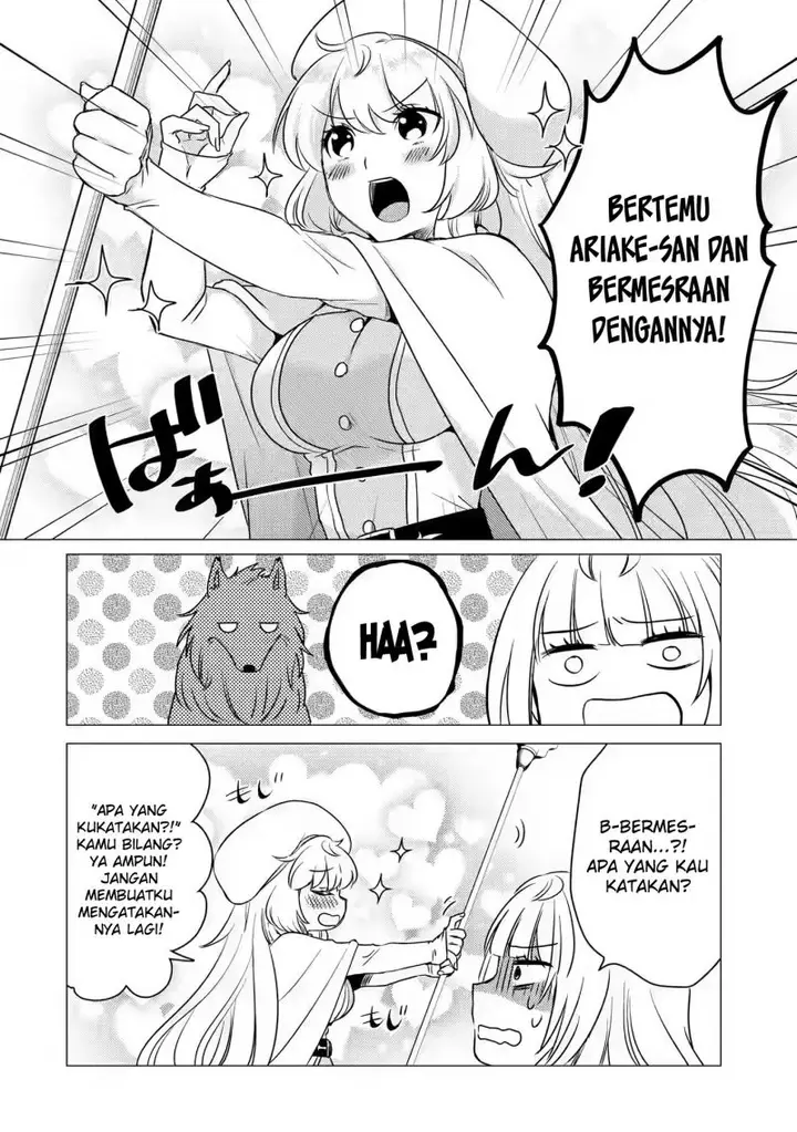 image-komik-yuusha-party-wo-tuihou-sareta-ore-daga-ore-kara-sudatte-kuretayoude-ureshii-nanode-daiseijo-omae-ni-otte-korarete-ha-komarunodaga-chapter-11-14/32