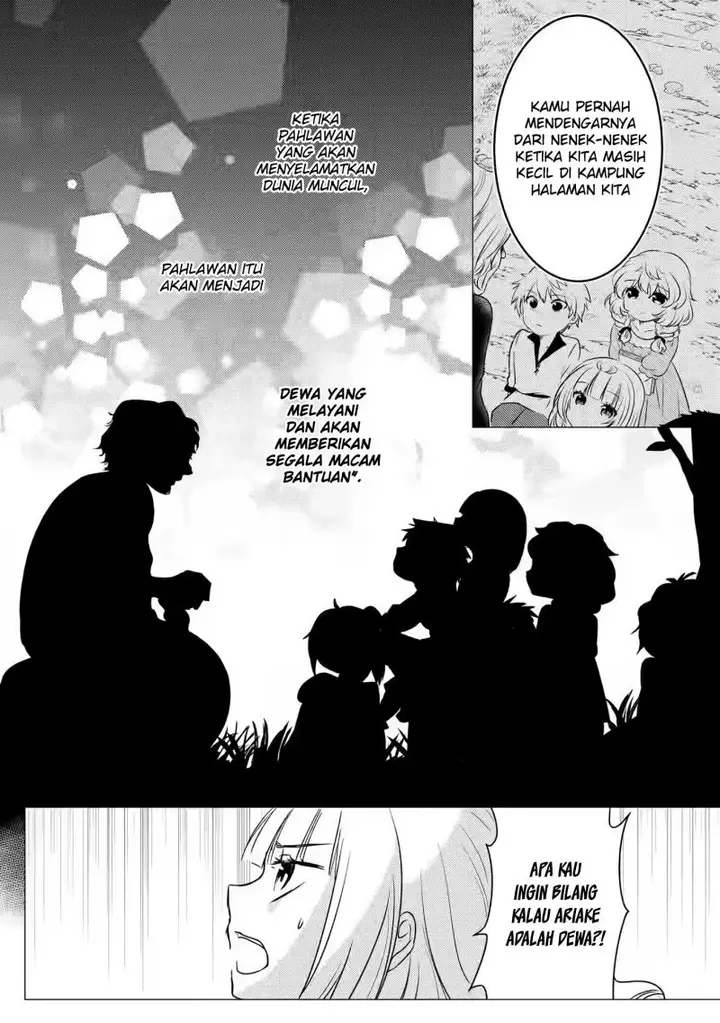 image-komik-yuusha-party-wo-tuihou-sareta-ore-daga-ore-kara-sudatte-kuretayoude-ureshii-nanode-daiseijo-omae-ni-otte-korarete-ha-komarunodaga-chapter-11-18/32