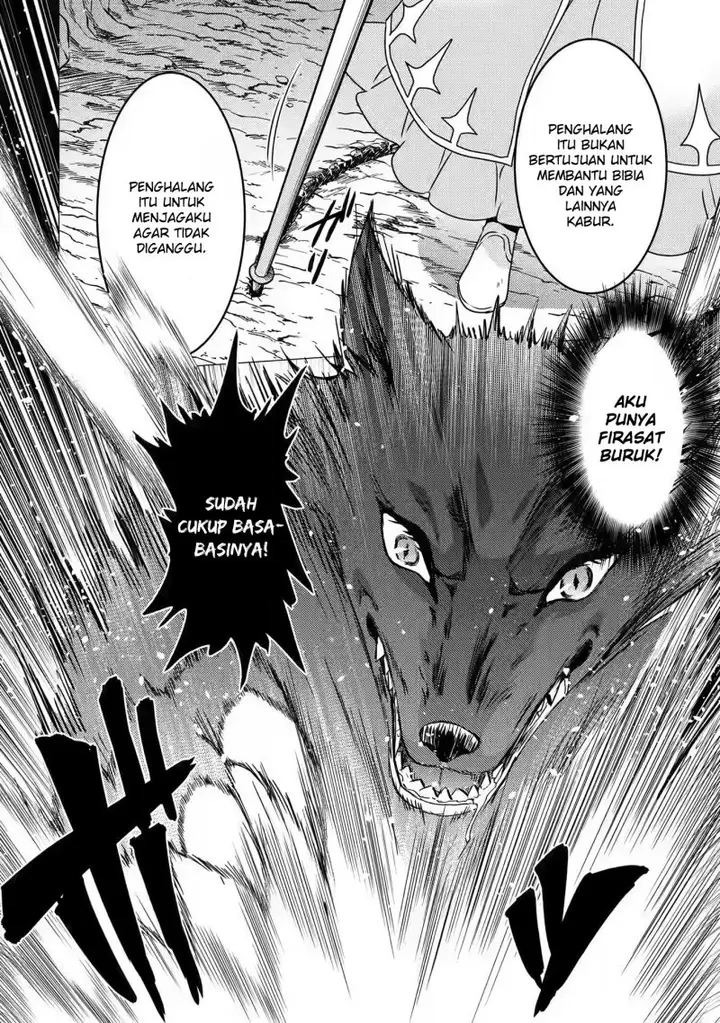 image-komik-yuusha-party-wo-tuihou-sareta-ore-daga-ore-kara-sudatte-kuretayoude-ureshii-nanode-daiseijo-omae-ni-otte-korarete-ha-komarunodaga-chapter-11-26/32