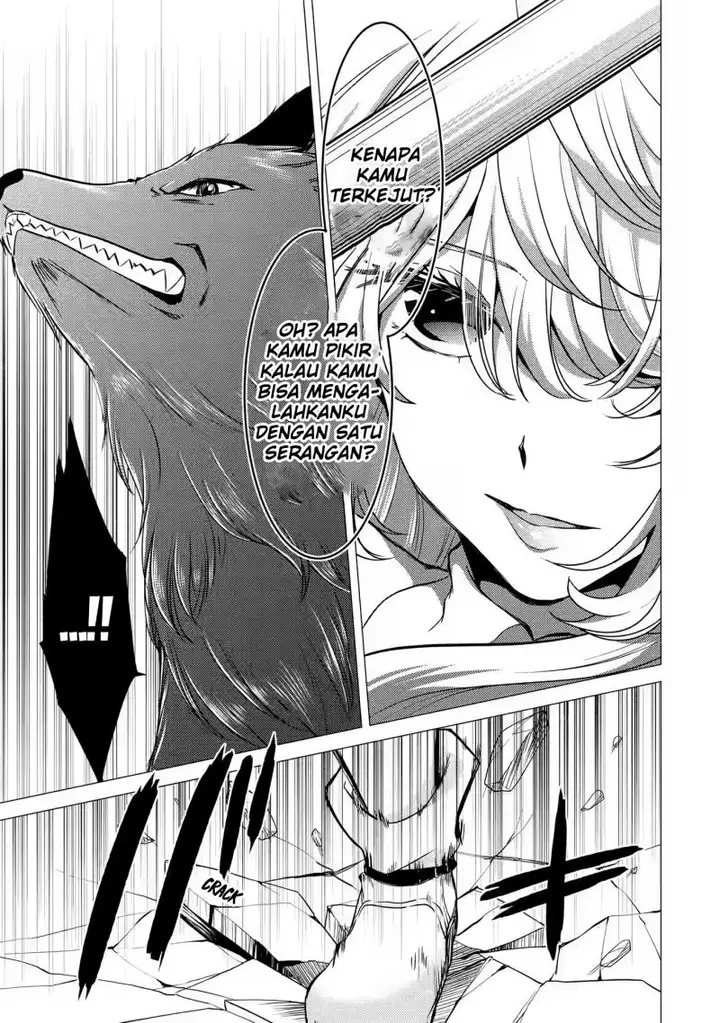 image-komik-yuusha-party-wo-tuihou-sareta-ore-daga-ore-kara-sudatte-kuretayoude-ureshii-nanode-daiseijo-omae-ni-otte-korarete-ha-komarunodaga-chapter-11-29/32