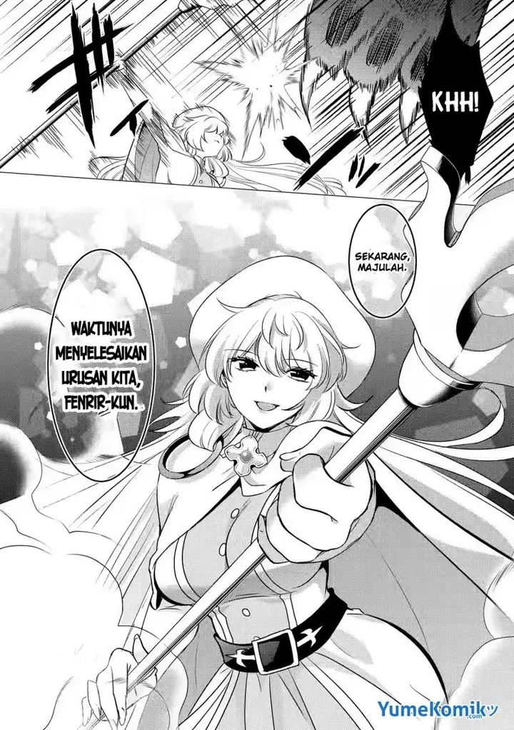 image-komik-yuusha-party-wo-tuihou-sareta-ore-daga-ore-kara-sudatte-kuretayoude-ureshii-nanode-daiseijo-omae-ni-otte-korarete-ha-komarunodaga-chapter-11-30/32