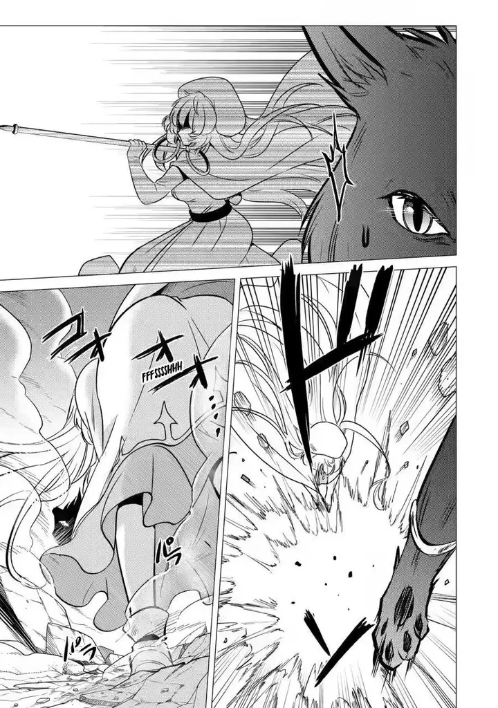 image-komik-yuusha-party-wo-tuihou-sareta-ore-daga-ore-kara-sudatte-kuretayoude-ureshii-nanode-daiseijo-omae-ni-otte-korarete-ha-komarunodaga-chapter-12-3/34