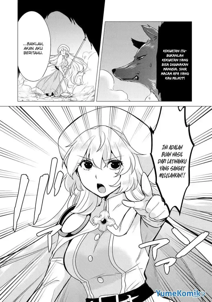 image-komik-yuusha-party-wo-tuihou-sareta-ore-daga-ore-kara-sudatte-kuretayoude-ureshii-nanode-daiseijo-omae-ni-otte-korarete-ha-komarunodaga-chapter-12-4/34
