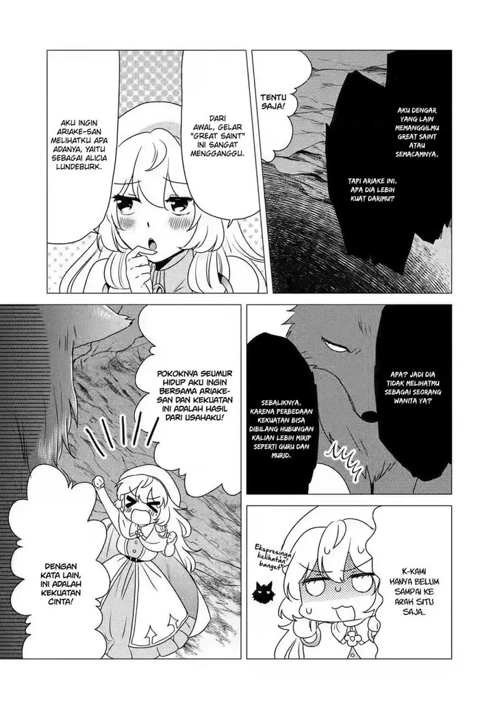 image-komik-yuusha-party-wo-tuihou-sareta-ore-daga-ore-kara-sudatte-kuretayoude-ureshii-nanode-daiseijo-omae-ni-otte-korarete-ha-komarunodaga-chapter-12-7/34