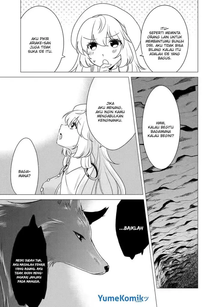 image-komik-yuusha-party-wo-tuihou-sareta-ore-daga-ore-kara-sudatte-kuretayoude-ureshii-nanode-daiseijo-omae-ni-otte-korarete-ha-komarunodaga-chapter-12-9/34