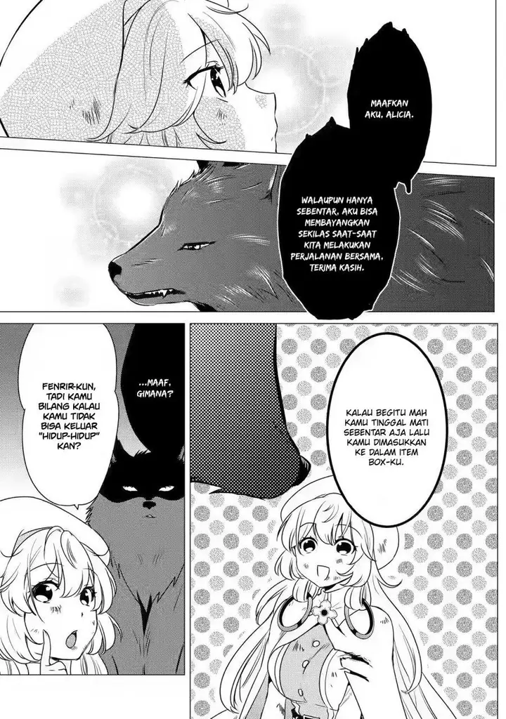 image-komik-yuusha-party-wo-tuihou-sareta-ore-daga-ore-kara-sudatte-kuretayoude-ureshii-nanode-daiseijo-omae-ni-otte-korarete-ha-komarunodaga-chapter-12-15/34