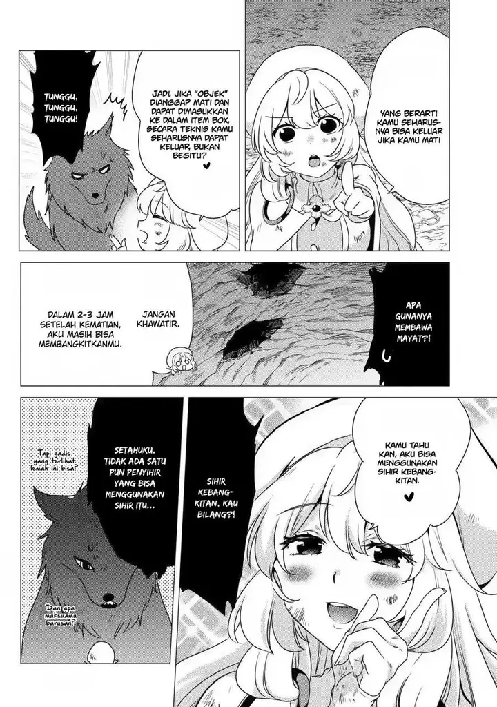 image-komik-yuusha-party-wo-tuihou-sareta-ore-daga-ore-kara-sudatte-kuretayoude-ureshii-nanode-daiseijo-omae-ni-otte-korarete-ha-komarunodaga-chapter-12-16/34