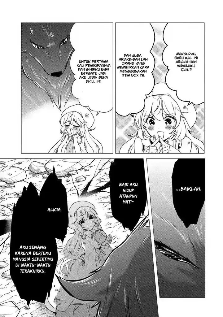 image-komik-yuusha-party-wo-tuihou-sareta-ore-daga-ore-kara-sudatte-kuretayoude-ureshii-nanode-daiseijo-omae-ni-otte-korarete-ha-komarunodaga-chapter-12-17/34