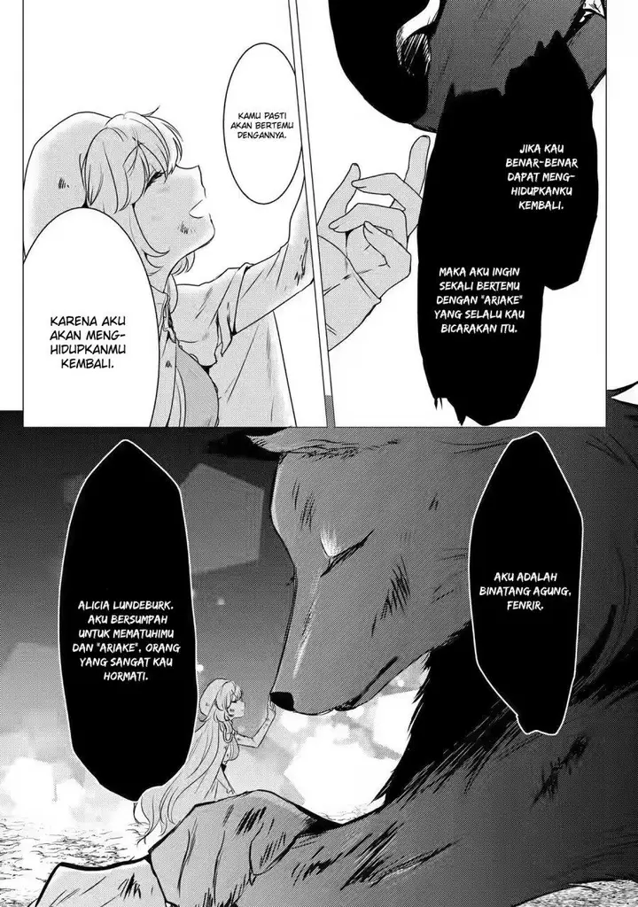 image-komik-yuusha-party-wo-tuihou-sareta-ore-daga-ore-kara-sudatte-kuretayoude-ureshii-nanode-daiseijo-omae-ni-otte-korarete-ha-komarunodaga-chapter-12-18/34