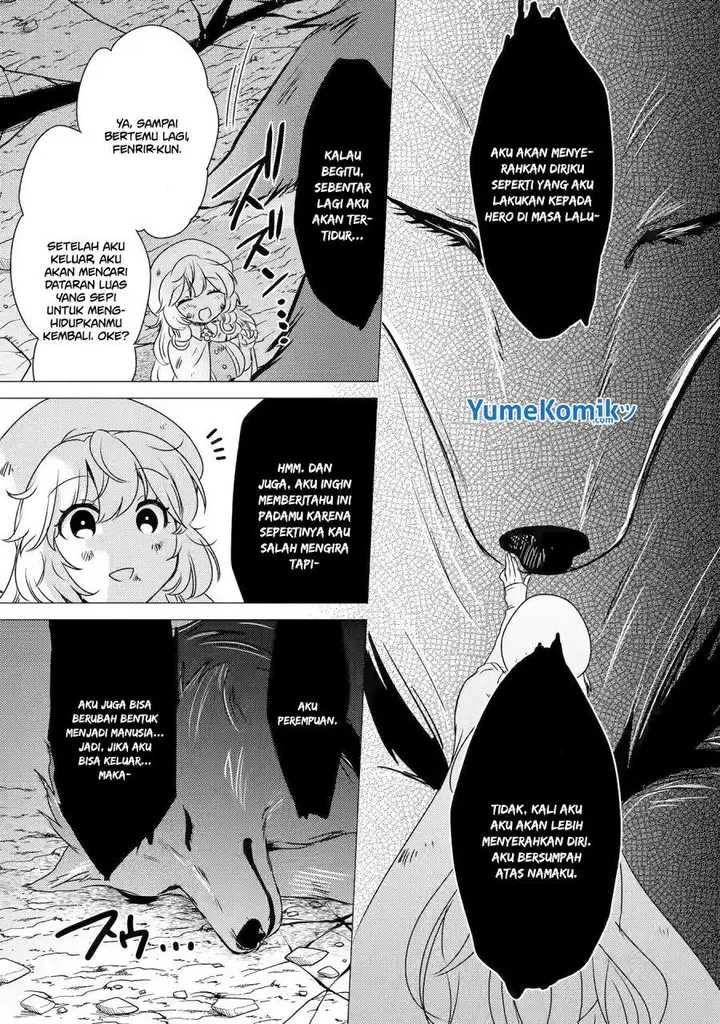 image-komik-yuusha-party-wo-tuihou-sareta-ore-daga-ore-kara-sudatte-kuretayoude-ureshii-nanode-daiseijo-omae-ni-otte-korarete-ha-komarunodaga-chapter-12-19/34