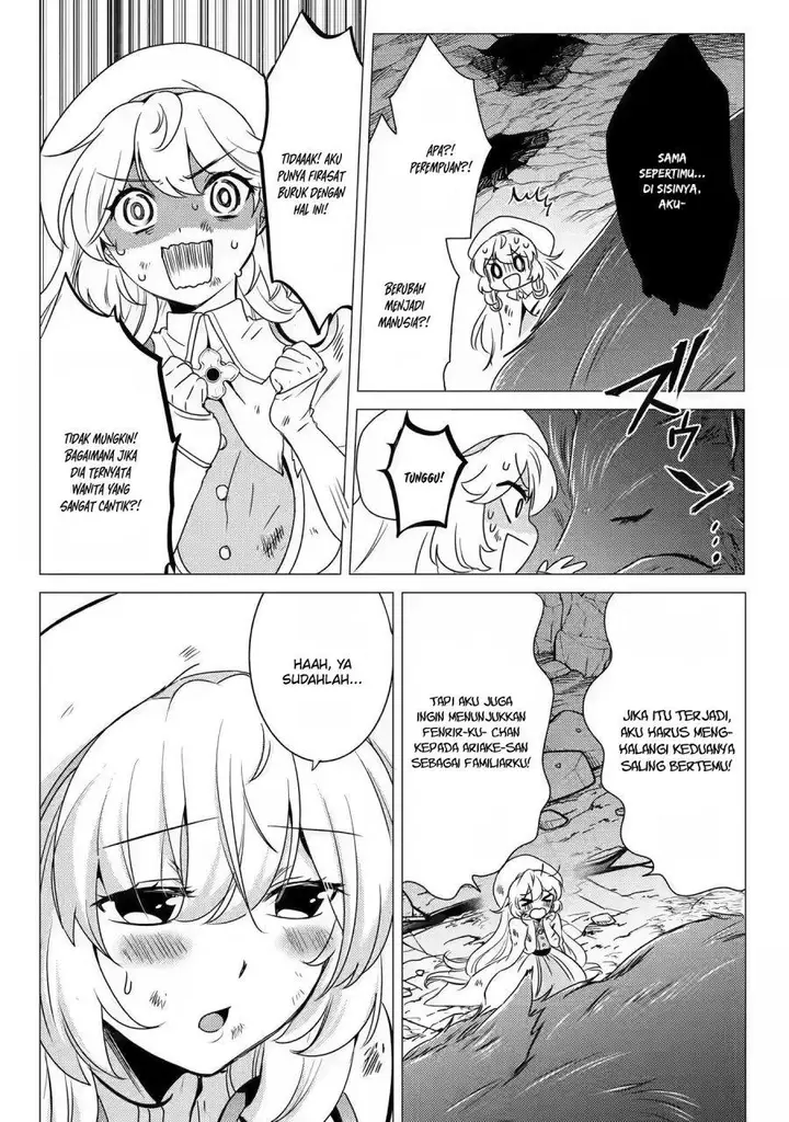 image-komik-yuusha-party-wo-tuihou-sareta-ore-daga-ore-kara-sudatte-kuretayoude-ureshii-nanode-daiseijo-omae-ni-otte-korarete-ha-komarunodaga-chapter-12-20/34