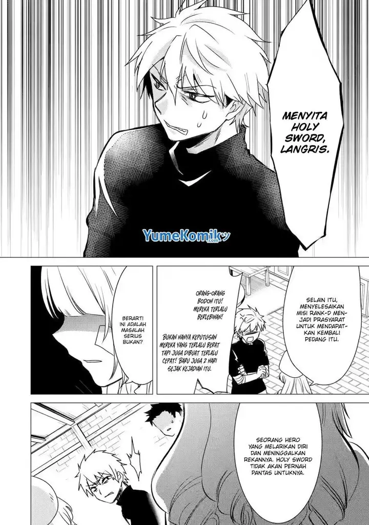 image-komik-yuusha-party-wo-tuihou-sareta-ore-daga-ore-kara-sudatte-kuretayoude-ureshii-nanode-daiseijo-omae-ni-otte-korarete-ha-komarunodaga-chapter-12-24/34