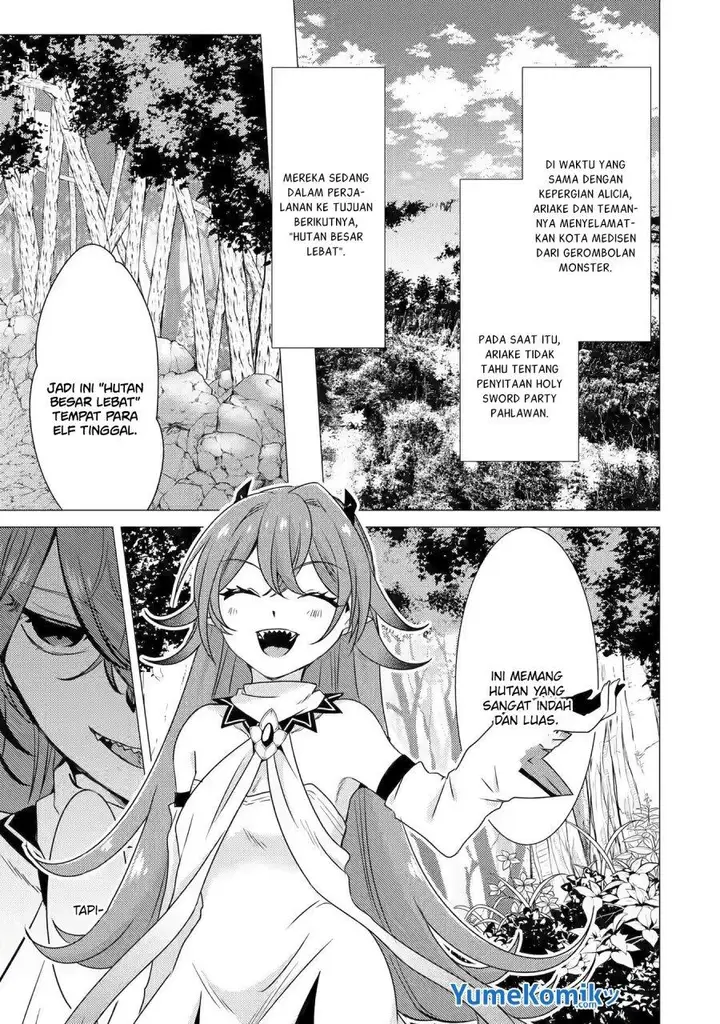 image-komik-yuusha-party-wo-tuihou-sareta-ore-daga-ore-kara-sudatte-kuretayoude-ureshii-nanode-daiseijo-omae-ni-otte-korarete-ha-komarunodaga-chapter-12-29/34