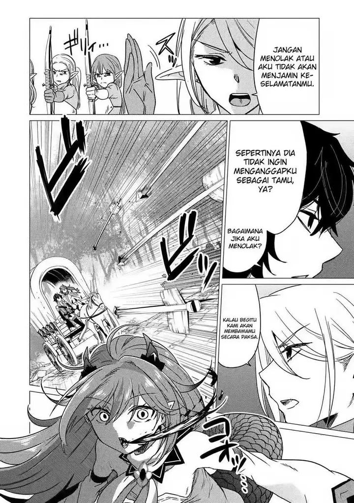 image-komik-yuusha-party-wo-tuihou-sareta-ore-daga-ore-kara-sudatte-kuretayoude-ureshii-nanode-daiseijo-omae-ni-otte-korarete-ha-komarunodaga-chapter-13-2/30
