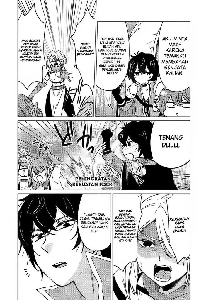 image-komik-yuusha-party-wo-tuihou-sareta-ore-daga-ore-kara-sudatte-kuretayoude-ureshii-nanode-daiseijo-omae-ni-otte-korarete-ha-komarunodaga-chapter-13-4/30