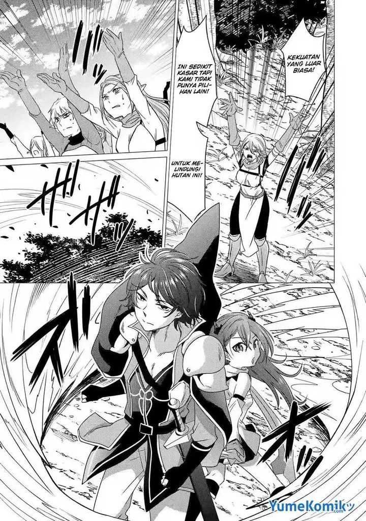 image-komik-yuusha-party-wo-tuihou-sareta-ore-daga-ore-kara-sudatte-kuretayoude-ureshii-nanode-daiseijo-omae-ni-otte-korarete-ha-komarunodaga-chapter-13-5/30