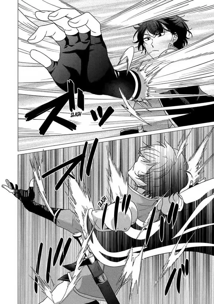 image-komik-yuusha-party-wo-tuihou-sareta-ore-daga-ore-kara-sudatte-kuretayoude-ureshii-nanode-daiseijo-omae-ni-otte-korarete-ha-komarunodaga-chapter-13-8/30