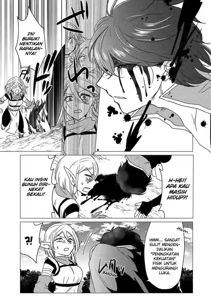 image-komik-yuusha-party-wo-tuihou-sareta-ore-daga-ore-kara-sudatte-kuretayoude-ureshii-nanode-daiseijo-omae-ni-otte-korarete-ha-komarunodaga-chapter-13-9/30