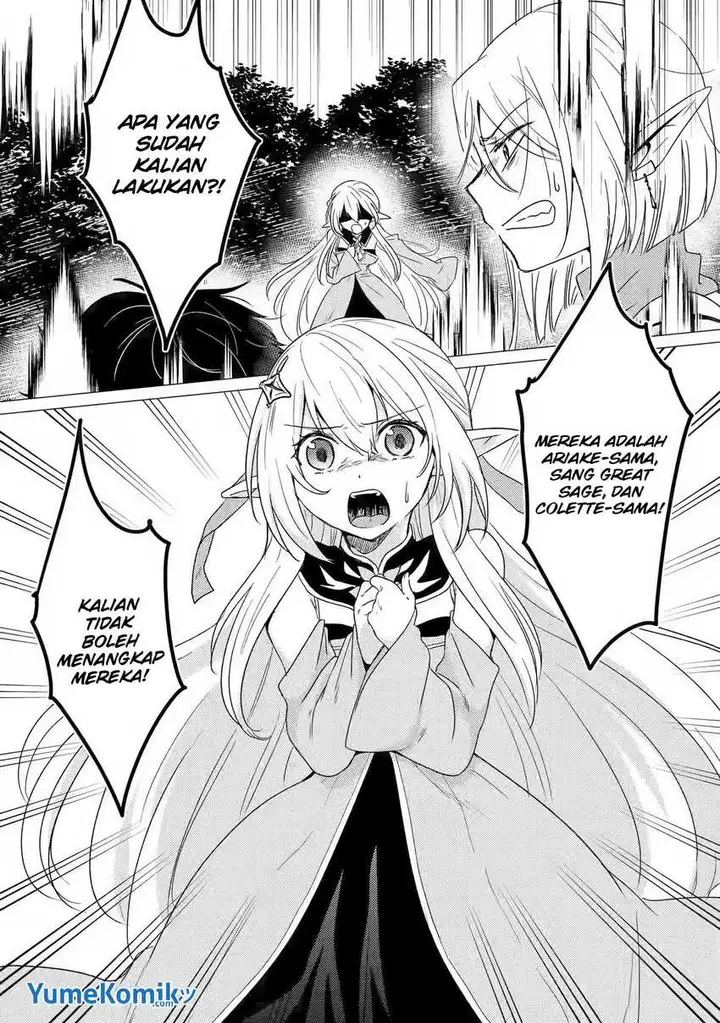 image-komik-yuusha-party-wo-tuihou-sareta-ore-daga-ore-kara-sudatte-kuretayoude-ureshii-nanode-daiseijo-omae-ni-otte-korarete-ha-komarunodaga-chapter-13-11/30