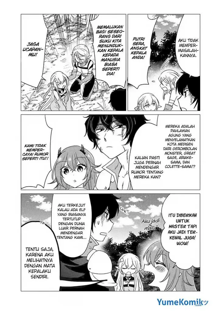 image-komik-yuusha-party-wo-tuihou-sareta-ore-daga-ore-kara-sudatte-kuretayoude-ureshii-nanode-daiseijo-omae-ni-otte-korarete-ha-komarunodaga-chapter-13-13/30