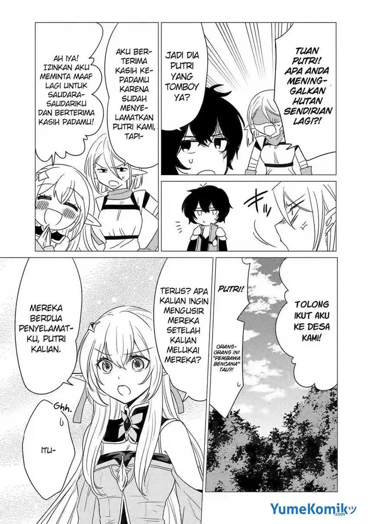 image-komik-yuusha-party-wo-tuihou-sareta-ore-daga-ore-kara-sudatte-kuretayoude-ureshii-nanode-daiseijo-omae-ni-otte-korarete-ha-komarunodaga-chapter-13-15/30