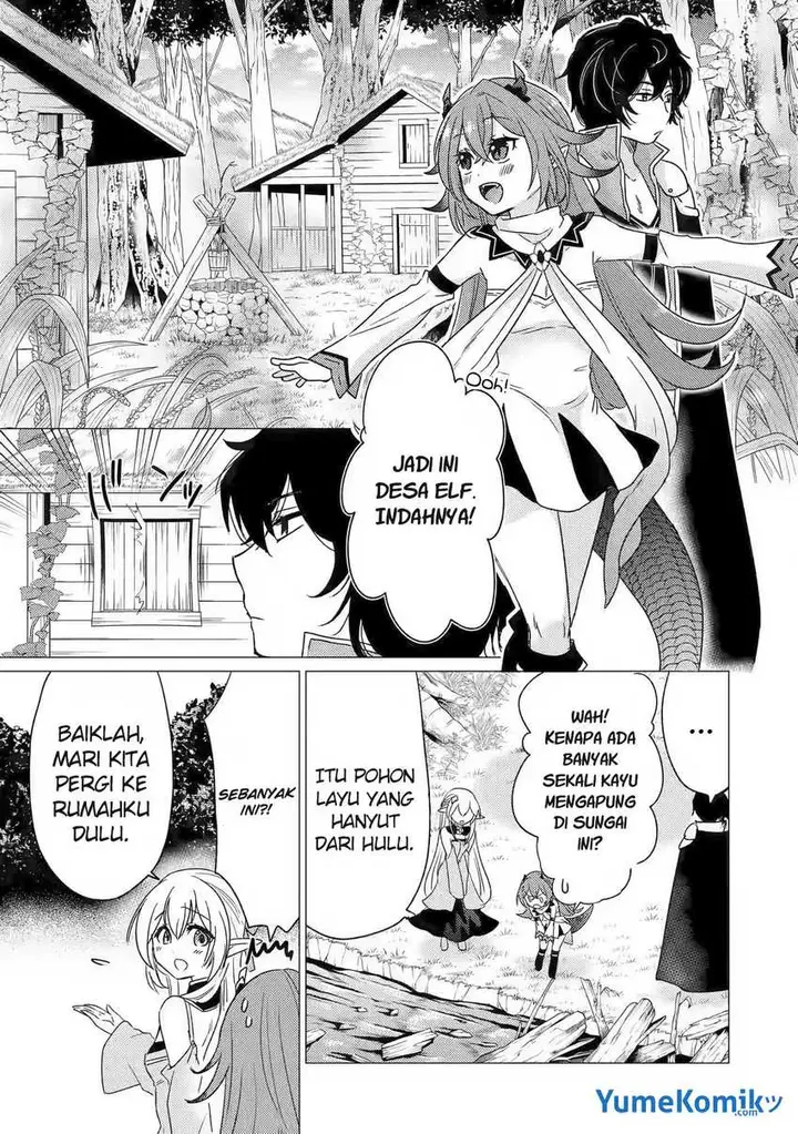 image-komik-yuusha-party-wo-tuihou-sareta-ore-daga-ore-kara-sudatte-kuretayoude-ureshii-nanode-daiseijo-omae-ni-otte-korarete-ha-komarunodaga-chapter-13-17/30