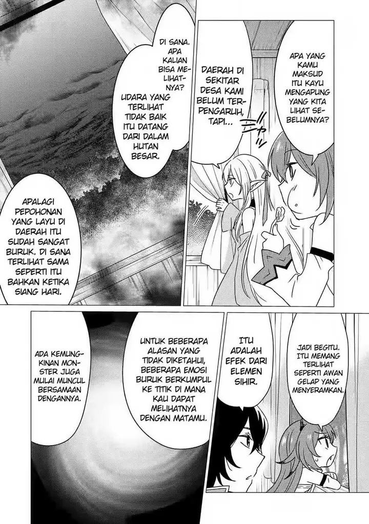 image-komik-yuusha-party-wo-tuihou-sareta-ore-daga-ore-kara-sudatte-kuretayoude-ureshii-nanode-daiseijo-omae-ni-otte-korarete-ha-komarunodaga-chapter-13-20/30